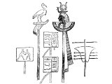 Egyptian banners